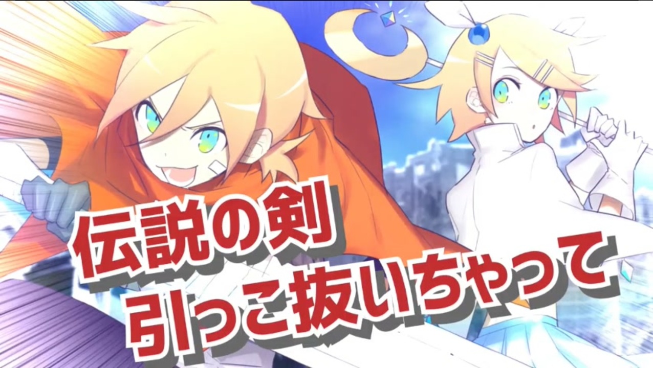 レトロマニア狂想曲