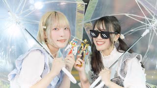 【市川×あきちゃん】雨のちSweet*Drops 踊ってみた【活動15年目と４年目コンビ】