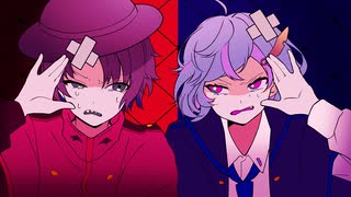 【歌ってみただけじゃなかった】仲の良さが隠し切れない「ダイダイダイダイダイキライ」【陰山陽司VS旭乃アクア】