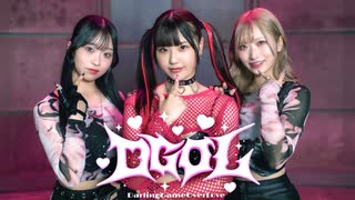 【NeK♡】ダーリンゲームオーバーラブ 歌って踊ってみた【オリジナル振付】