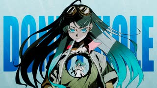 ドーナツホール / ハチ【Covered by 七海うらら】