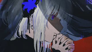 知っちゃった/歌ってみた【りべる】