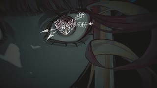 ホワイトハッピー / MARETU - それの井戸（cover）