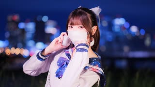 【踊コレ】惑星のダンスフロア 踊ってみた【魔法幼女ぴな】