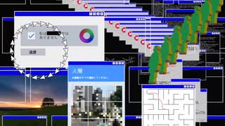 【天性のかすれ声で】花弁、それにまつわる音声 / あばらや - ごっどふぁいぶ(Cover)