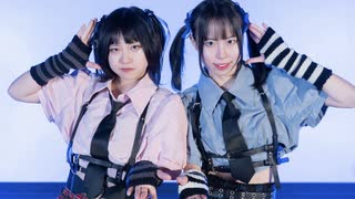 【歌ってみた VS 踊ってみた】ダイダイダイダイダイキライ/雨良【ぼらんきなー】