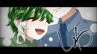 【愛しく】しわ / buzzG 歌ってみた♣ディラン【buzzG部門】