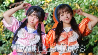 Twinkle Days 踊ってみた【うづきかるた×前ちゃん。】