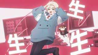 エリート / Chinozo　歌ってみた【オリジナルMV】