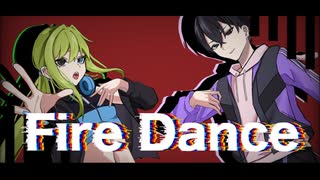 【歌ってみた】ファイアダンス/DECO*27 Covered by とやまる/Liar