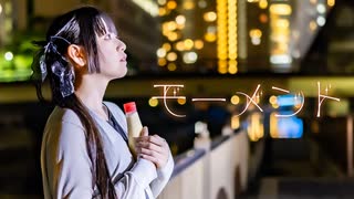 【*ふく´ Д `ざわ*】モーメント 踊ってみた。【オリジナル振付】