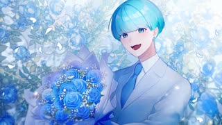 【歌コレ2025秋】まっすぐに しわ 歌ってみた【碧芽かぶ】