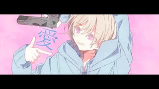 【５年越しに】シェーマをもう一度歌ってみた！