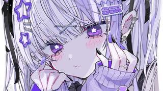 ぐちゃぐちゃぬるぽ【歌ってみた】【ガッてしてほしいice】