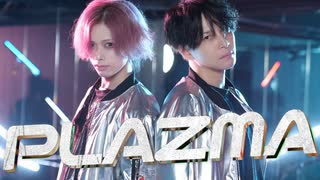 【教授とJ】Plazma / 米津玄師 踊ってみた【先輩と後輩】