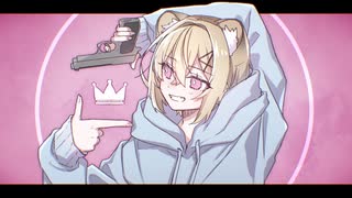 【子ﾗｲｵﾝ♀が】シェーマ【描いて歌ってみた】2025ver