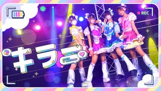 【emny×雛宮ぶちょす】キラー 歌って踊ってみた【歌踊コレ2025秋】