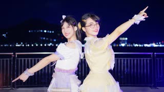 【夏川千晴×暖炉】METEOR 踊ってみた【先輩後輩】踊コレ2025秋