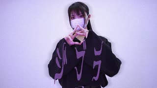 【踊コレ2025秋】ジブラ 踊ってみた【ME】