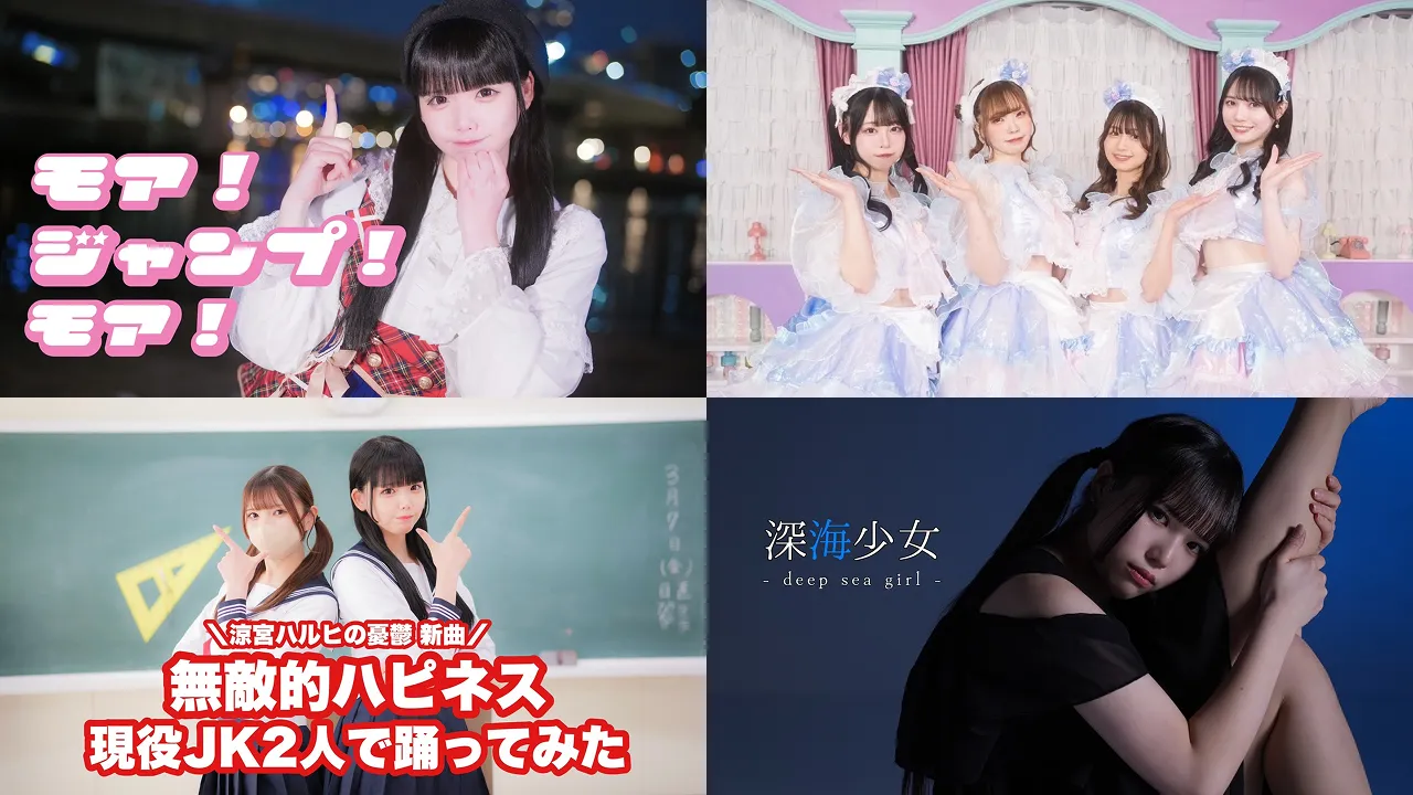 2025年春 TOP100部門ランキング