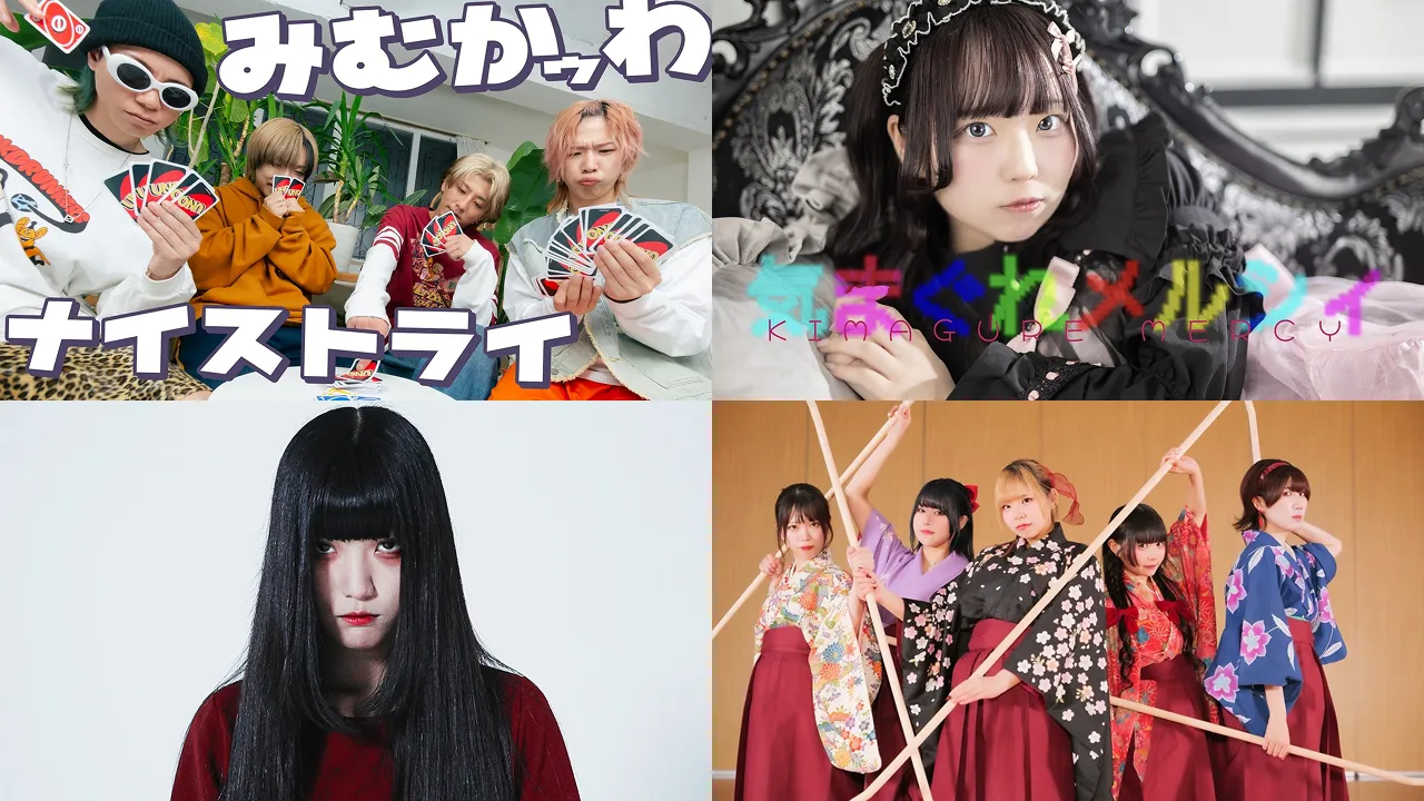 2025年春 ベテラン部門ランキング