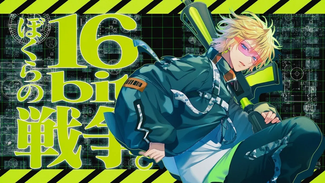 VALSHEインタビューのサムネイル画像