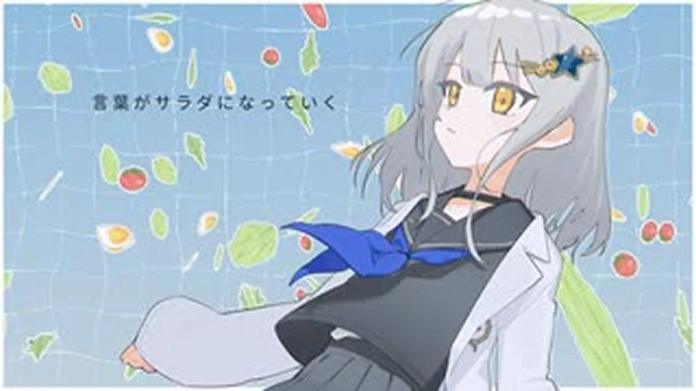 歌コレ2023秋なみぐる部門優勝・はなさん「言葉がサラダになっていく」