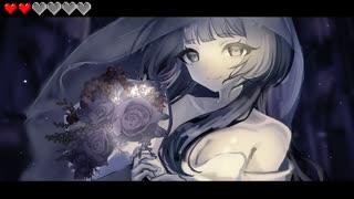 あいしていたのに 歌ってみた - 空蝉