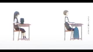 あの夢をなぞって／YOASOBI たけりんcover