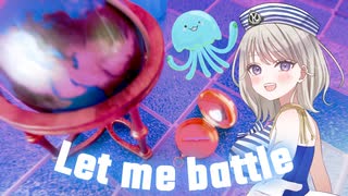 【20種類の歌い方で歌ってみた】Let me battle -9Lana-／covered 香夜葉 -kayoha-