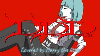 デビデビデビット - 弌誠 / Harry the little【歌ってみた】