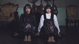 【踊コレ秋映像】【ゆうま×桜久】ないない - ReoNa【踊ってみた】