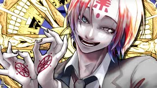 【オリジナルMV】教祖 (buzzG) / 歌ってみた 【めいぢ】