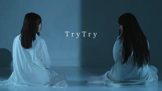 TryTry -shima 踊ってみた[エアリ×真夏果][オリジナル振付]