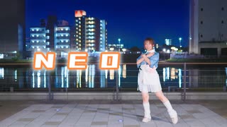 【踊コレ2025秋】NEO　オリジナル振付【うなぎ】