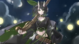 アヤカシ　歌ってみた　【どおなつ】