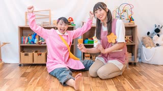 【林檎酢×なつめ】ぴんこすてぃっくluv 踊ってみた【幼児と先生】