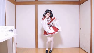 【ハガネ】巫女みこナース・愛のテーマ 踊ってみた【オリジナル振付】