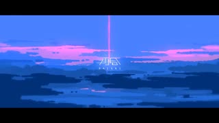 再会 covered by Miaha Rei