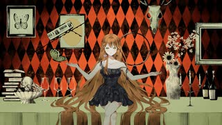 【正義とは何か】レッド・パージ！！！ びをさ の歌ってみた【オリジナルMV】