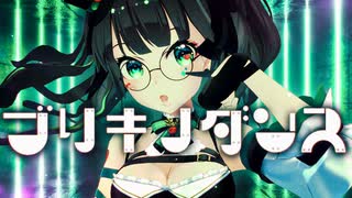 【#歌コレ2025秋】ロリボもがなるぞ!!「ブリキノダンス」Arrange歌ってみた【#たみーかわいい】