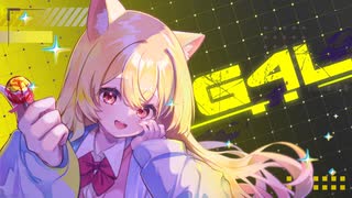 【オリジナルMV】G4L / Giga【covered by みりぐらむ】