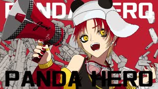 【Re:最遅刻にして最高傑作‼︎】《初ラップ作詞×自作MV》パンダヒーロー_3年ぶりに歌ってみた【Re:cover】