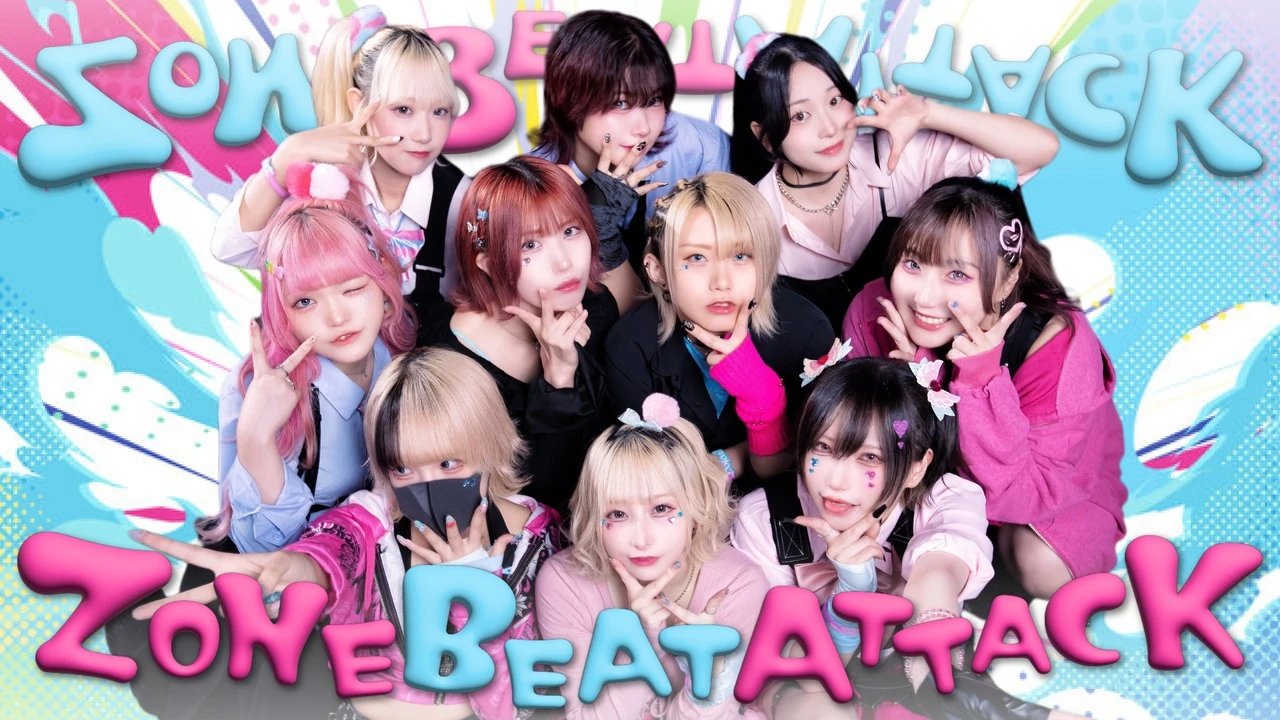 【#コンパス】ゾンビアタック 踊ってみた【オリジナル振付】の動画サムネイル