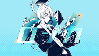 【現役高校生の17歳が爽やかに】ロジカ / かいりきベア 歌ってみた ver.トミト