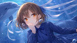 【 #歌ってみた 】Orca covered by korumi【 #歌コレ2026春いるかアイス部門 】