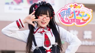 【ハガネ】あつまれ☆平成オタク老人会!! 踊ってみた【オリジナル振付】