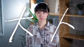 【空祢 × 桜兎やゑ】大人／カンザキイオリ 踊ってみた【歌踊コラボ部門2026春】【オリジナル振付】