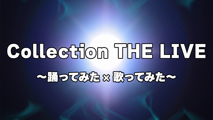 Collection THE LIVEサムネイル