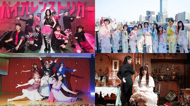 2025年秋 映像作品部門ランキング